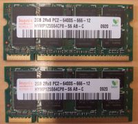 2x 2GB Arbeitsspeicher / RAM Dortmund - Berghofen Vorschau