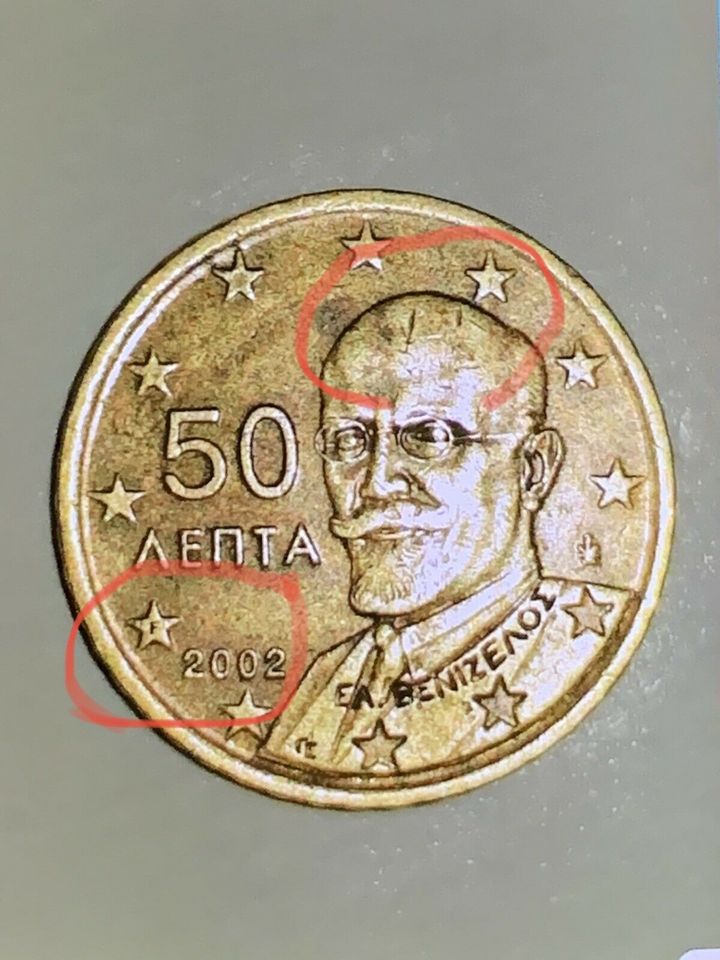 2X 50 Cent 2002,Griechenland in Berlin