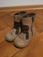 Motoradstyle Stiefel, leicht gefüttert, braun, Gr. 24 Sachsen - Limbach-Oberfrohna Vorschau