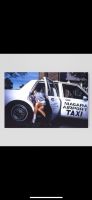 Girl in Taxi Bild gekauft bei Lumas München - Ludwigsvorstadt-Isarvorstadt Vorschau