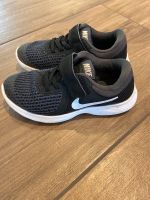 Nike Turnschuhe Sportschuhe Gr.28 Niedersachsen - Bothel Kreis Rotenburg, Wümme Vorschau