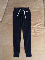 Nike Sweathose Damen XS Skinny, wenig getragen Brandenburg - Strausberg Vorschau