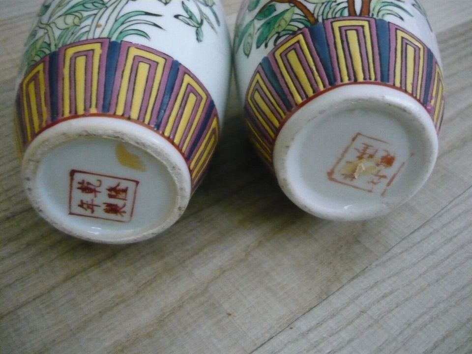 2-kleine Vintage Asiatische Porzellan Vase in Geretsried