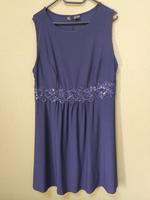 Kleid Abiball Sachsen - Kamenz Vorschau