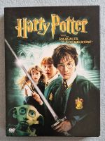 Harry Potter 2 - und die Kammer des Schreckens 2 DVD Set Nordrhein-Westfalen - Erftstadt Vorschau