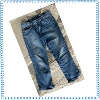 Tom Tailor 7/8 Jeans, Gr. 28 L, Bund ca.40cm Bayern - Zirndorf Vorschau