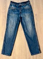 Closed Jeans „Pedal Duo“ Bayern - Manching Vorschau