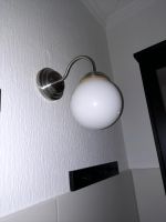 Ikea Lampe top Wandlampe Berlin - Spandau Vorschau