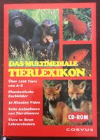 PC, CD Lexikon der Tiere von ca. 1996 Bayern - Höchstadt Vorschau