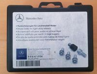 MERCEDES BENZ RADSICHERUNGEN LEICHTMETALL RÄDER B 6 6 47 0154 Nordrhein-Westfalen - Kamp-Lintfort Vorschau