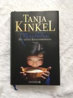 Buch MANDUCHAI von Tanja Kinkel Thüringen - Heilbad Heiligenstadt Vorschau