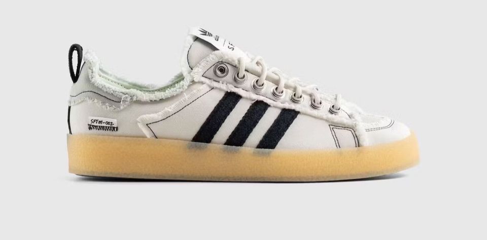 Adidas Campus 80s Clear Brown  Song for the mute UK11 (EUR 46) in Rosbach (v d Höhe)