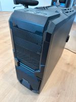 Gaming Universal PC - Intel I7, GeForce GTX 760, 16GB RAM Baden-Württemberg - Bietigheim Vorschau