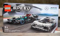LEGO® Speed Champions 76909 Mercedes-AMG F1 W12 E Performance & M Baden-Württemberg - Hüttisheim Vorschau