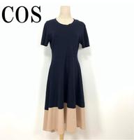 Tolles COS Kleid Frankfurt am Main - Westend Vorschau