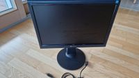 19“ LCD Monitor Gateway gebraucht 1440x900 Bayern - Ingolstadt Vorschau