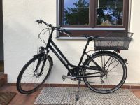 Gudereit Fahrrad LC75 Trekking Series, sehr guter Zustand Bayern - Augsburg Vorschau