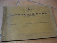 Mercedes Ersatzteilkatalog Fahrgestell LPS 2024/6x2 6/1969 30097 Niedersachsen - Osterholz-Scharmbeck Vorschau
