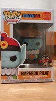 Funko POP! Dragonball *Emperior Pilaf #919* Niedersachsen - Holzminden Vorschau