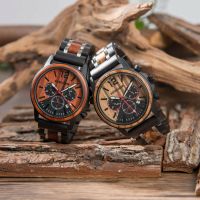 Holzuhr Uhr Herren Armbanduhr Chronograph Herrenuhr Männeruhr Bayern - Seubersdorf Vorschau