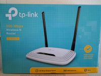 TP Link Wlan Router TL-WR841N Neu - unbenutzt 300Mbps Wireless N Sachsen - Riesa Vorschau