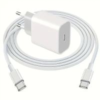 Ladegerät iPhone 15 Samsung Huawei Xiaomi mit USB-C Ladekabel Hessen - Biebergemünd Vorschau