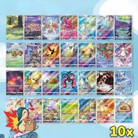 Pokemon Art Rare Bundle Japanisch 10x Bonn - Lengsdorf Vorschau