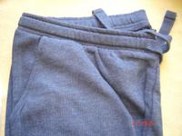Herren Jogginghose grau Gr 60/62 Baumwolle/Polyester XXL Bayern - Seefeld Vorschau