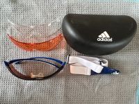 Adidas Supernova Pro S Sonnenbrille München - Bogenhausen Vorschau