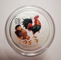 Lunar II 2 Oz ROOSTER 2017 SILVER COIN COLOR LUNAR 2 HAHN Hamburg - Altona Vorschau