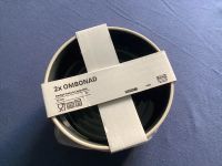 2 x Ombonad Schalen Schüsseln IKEA Bowl Geschirr NEU Hamburg - Altona Vorschau