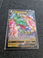 Rayquaza V SWSH147 Berlin - Reinickendorf Vorschau