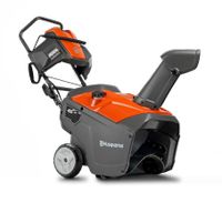 Husqvarna Schneefräse ST 151 Sachsen - Nossen Vorschau