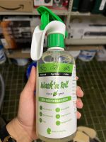 Wash’n Roll clean green Bio-Antriebsentfetter Inhalt: 500ml Nordrhein-Westfalen - Minden Vorschau