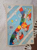 Denti Brettspiel, DDR,  Nostalgie Bayern - Altdorf Vorschau
