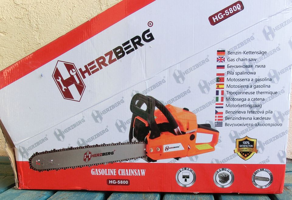 Kettensäge Herzberg HG-5800 Benzin Kettensäge. NEUWARE in Ochsenhausen