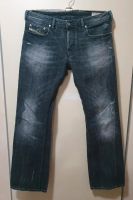 Diesel ZATINY Wash 008UP Bootcut Jeans Hose W 32 /L 32 Vintage Nordrhein-Westfalen - Paderborn Vorschau