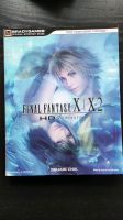 Final Fantasy X/X-2 HD Remaster Guide Neustadt - Huckelriede Vorschau