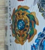 Original Takara Tomy Beyblade Burst God-Arc Bahamut NEU&OVP-Japan Rheinland-Pfalz - Mainz Vorschau