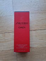 Shiseido Ginza Tokio Body Lotion 50ml Aachen - Laurensberg Vorschau