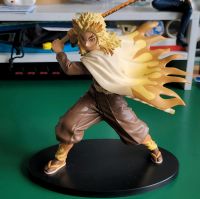 Rengoku Kyoujiro Figur - Vibration Stars Sepia Ver. - ohne OG Box Nordrhein-Westfalen - Krefeld Vorschau