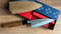 Japanisches Messer „Ko-Deba“ neu/unbenutzt Düsseldorf - Pempelfort Vorschau