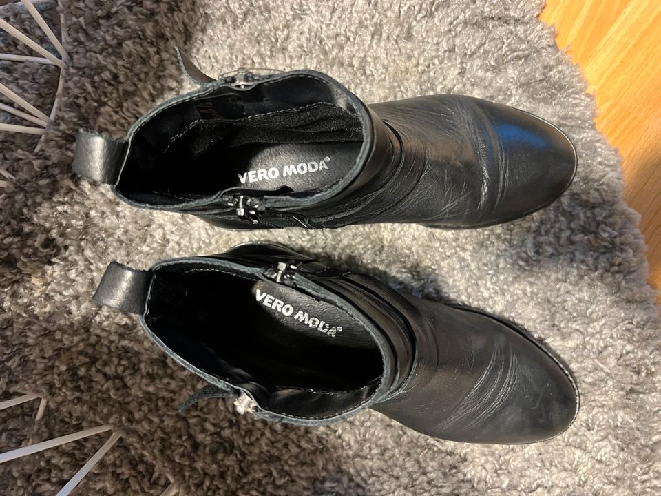 Vero Moda Stiefeletten Echtleder in Brandenburg - Doberlug-Kirchhain | eBay  Kleinanzeigen ist jetzt Kleinanzeigen