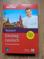 Einstieg Russisch für Kurzentschlossene Thüringen - Jena Vorschau