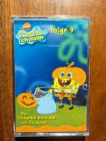 SpongeBob Schwammkopf Hörspiel Hörspielkassette Kassette MC Duisburg - Friemersheim Vorschau