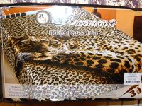 Tagesdecke Satin Leopard 230 x 250cm neu + ovp Hessen - Groß-Umstadt Vorschau