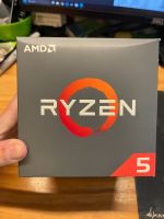 AMD Ryzen 5 1600 Hexacore, 6x 3,2Gh, SMT Boost 3,6Gh Rheinland-Pfalz - Mainz Vorschau