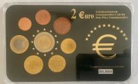 Deutschland KMS 2006 Euro Gedenkmünze Holstentor Kursmünzensatz Rheinland-Pfalz - Ludwigshafen Vorschau