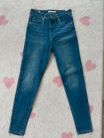 Jeans Tommy Hilfiger Bayern - Veitshöchheim Vorschau