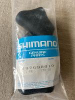 Shimano Ultegra ST-6400 Schalthebel Gummis schwarz NOS Schleswig-Holstein - Ahrensburg Vorschau